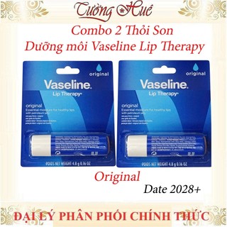 Son Dưỡng Môi dạng thỏi Vaseline Lip Therapy Nhiều Mùi - 4.8g