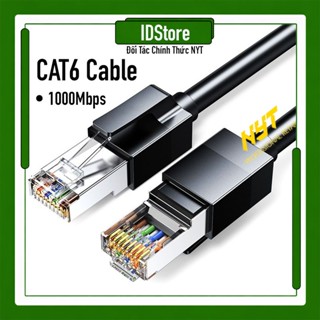 Dây Lan Đúc Sẵn Dây Tròn Cat6 UTP 1000Mbps Chống Nhiễu Dài 0.5M - 30M Cao Cấp NYT