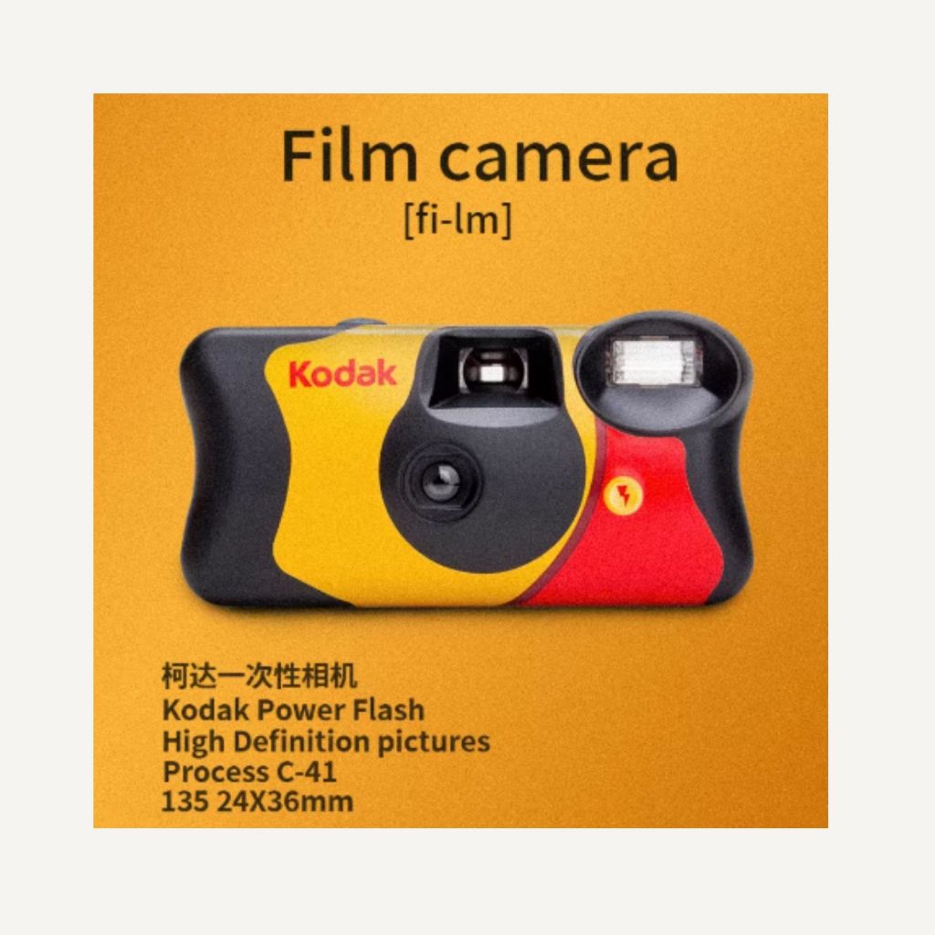 Máy ảnh film Kodak Power Flash 800 - máy ảnh chụp một lần