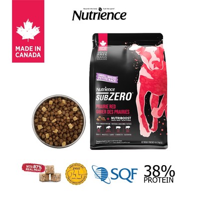 Hạt nhỏ cho chó Grain Free Nutrience SubZero Bò, Cừu, Lợn rừng, Cá hồi, rau củ quả 500g
