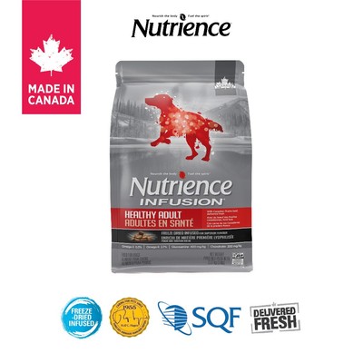 Thức ăn cho chó Nutrience Infusion- Thịt bò và rau củ quả 10kg - Chó trung bình lớn