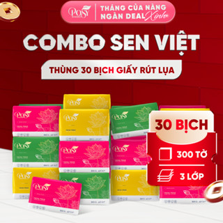 POSY_Giấy ăn rút cao cấp POSY LOTUS, Thùng 30 gói 300 tờ 3 lớp, mềm mịn tiện dụng