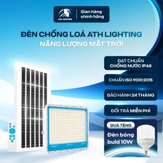 Đèn năng lượng mặt trời chống loá ATH LIGHTING có điều khiển từ xa 100w,200w,300w,400w vỏ nhôm Bảo Hành 2 năm chính hãng
