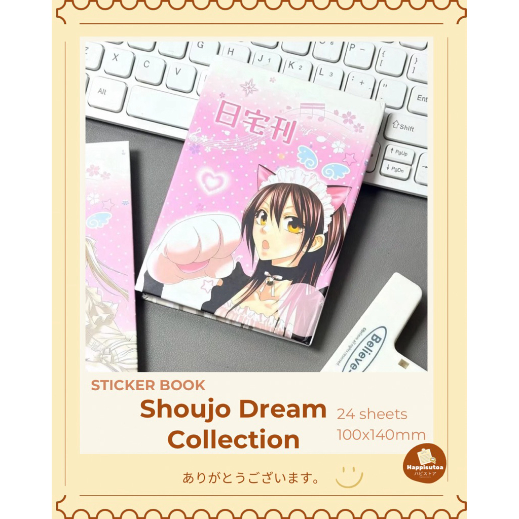 🌸Sticker book 𝚂𝙷𝙾𝚄𝙹𝙾 𝙳𝚁𝙴𝙰𝙼 𝙲𝙾𝙻𝙻𝙴𝙲𝚃𝙸𝙾𝙽 – Sticker Book 24 Trang | Thế Giới Shoujo Ngọt Ngào 100x140mm 