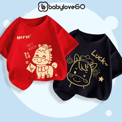Áo thun cho bé BabyloveGO 2026 áo cho bé trai bé gái in hình đáng yêu độc đáo