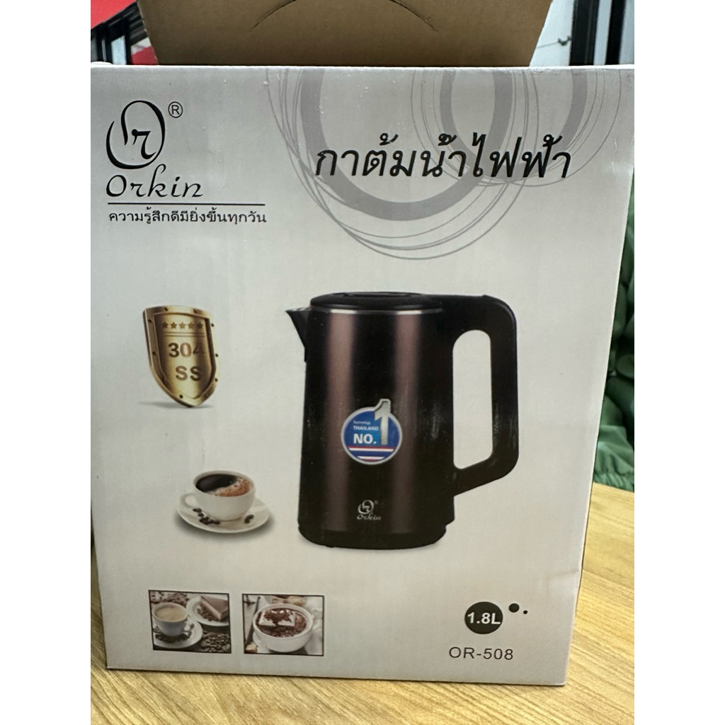 Ấm siêu tốc Orkin Thái Lan OR-508 2 lớp, bảo hành chính hãng.