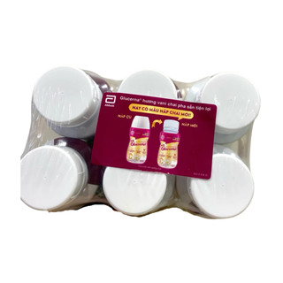Combo 24 chai sữa nước Glucerna 220ml