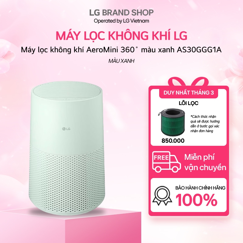[ Chỉ giao Miền Bắc/Nam ]Máy lọc không khí AeroMini 360˚ màu xanh | AS30GGG1A