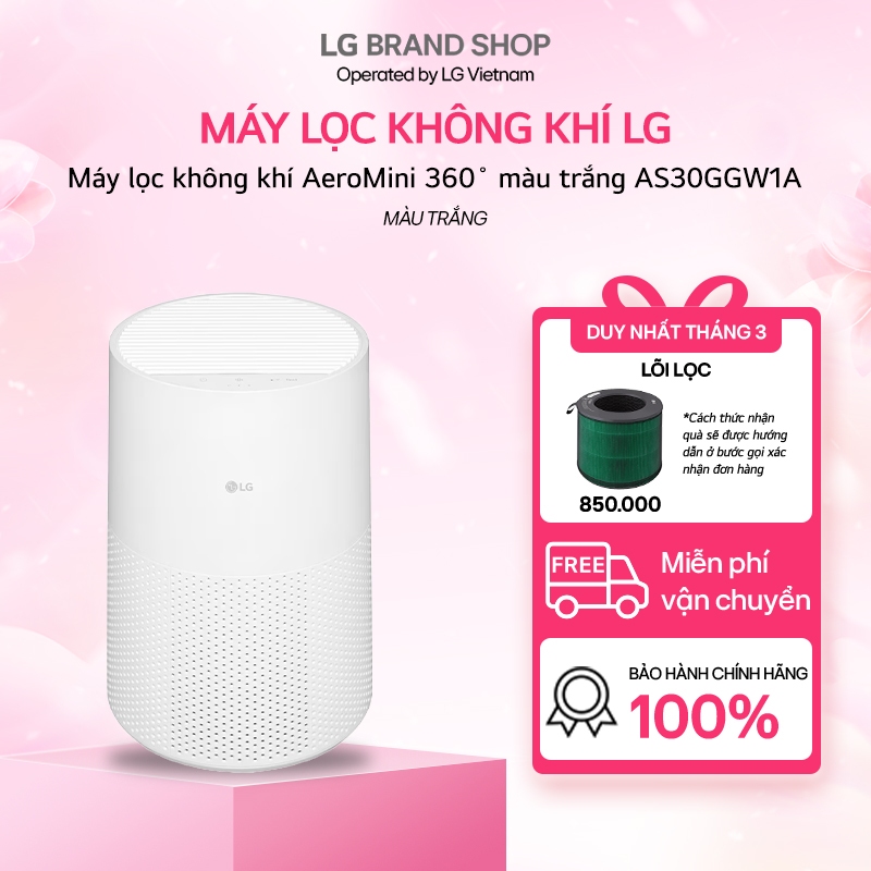 [ Chỉ giao Nam/ Bắc ]Máy lọc không khí AeroMini 360˚ màu trắng AS30GGW1A