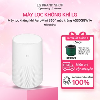 [ Chỉ giao Nam/ Bắc ]Máy lọc không khí AeroMini 360˚ màu trắng AS30GGW1A