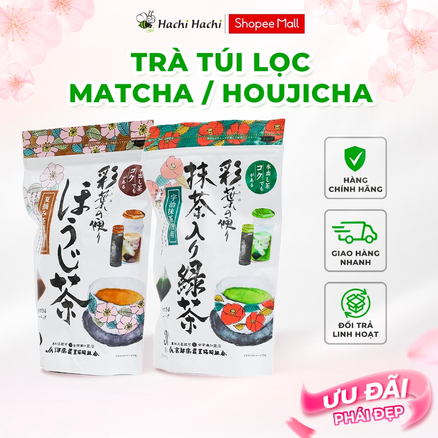 Trà xanh túi lọc Matcha Uji / Houjicha Kyoto Nhật Bản 120g (4gx30 gói) - Hachi Hachi Japan Shop