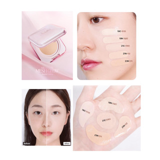 Cushion CLIO Kill Cover (Founwear/Mesh Glow Essential)