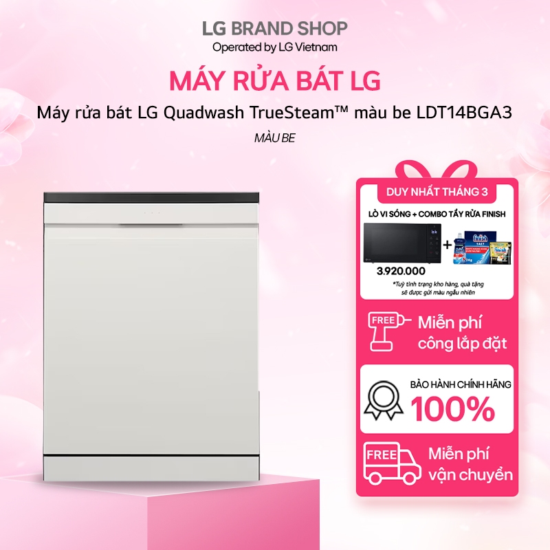 LDT14BGA3 - Máy rửa bát LG Quadwash TrueSteam™ màu Be LDT14BGA3