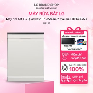 LDT14BGA3 - Máy rửa bát LG Quadwash TrueSteam™ màu Be LDT14BGA3