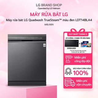 [Chỉ giao miền Nam/Bắc] Máy rửa bát LG Quadwash TrueSteam™ màu đen LDT14BLA4