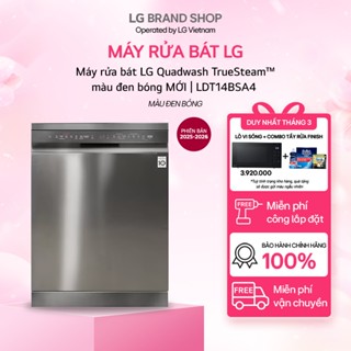 Máy rửa bát LG Quadwash TrueSteam™ màu đen bóng MỚI | LDT14BSA4