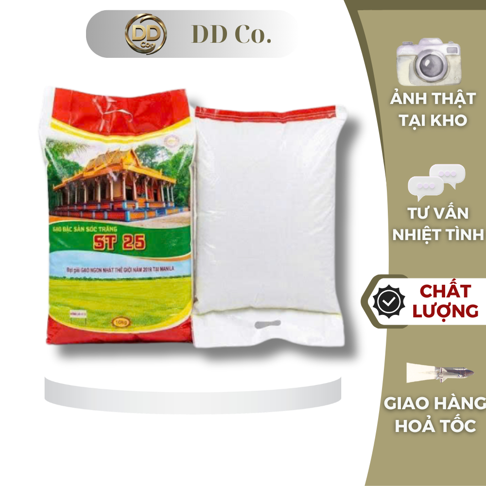 GẠO ST25 THÁP CHÙA, GẠO ST25 (Dẻo dai, Ngọt cơm)