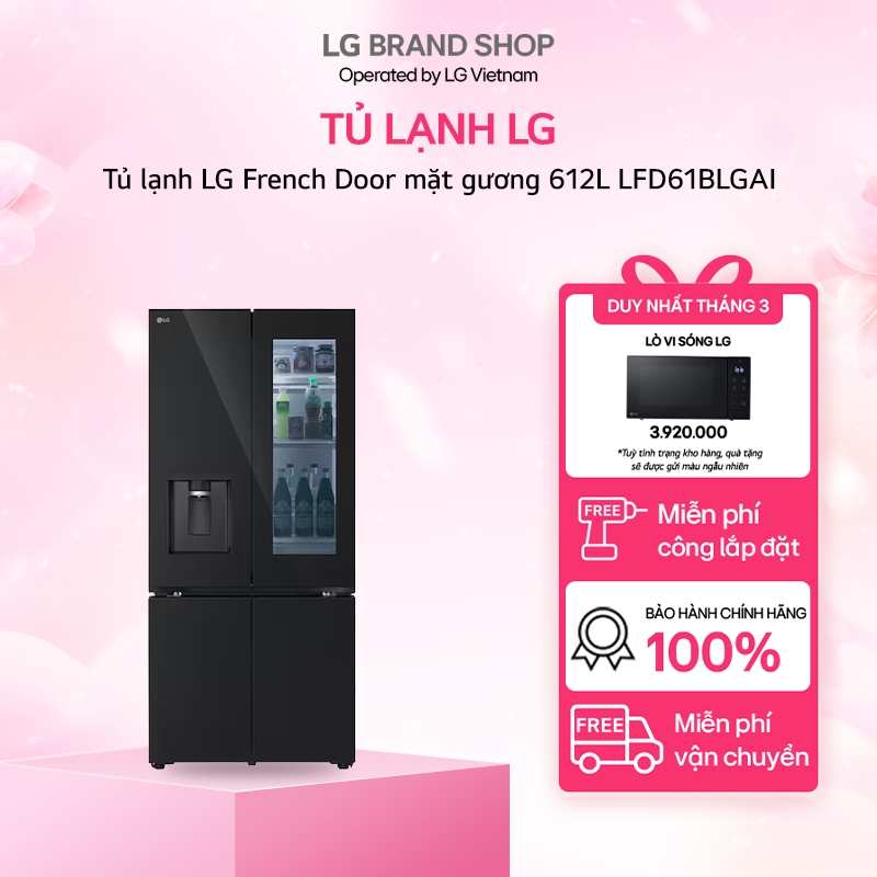 LFD61BLGAI.ABMPEVN - Tủ lạnh LG French Door mặt gương 612L LFD61BLGAI