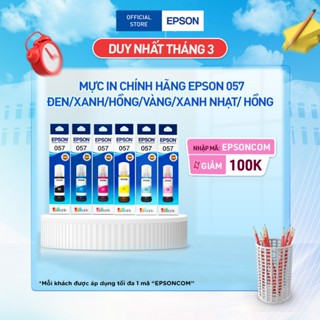 Mực in chính hãng Epson 057(dùng cho máy L8050/L18050)