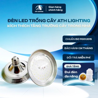 Đèn Led Trồng Cây ATH LIGHTING, Loại Đèn Led Quang Hợp Trong Nhà, Kích Thích Tăng Trưởng Cây Trồng Trong Nhà