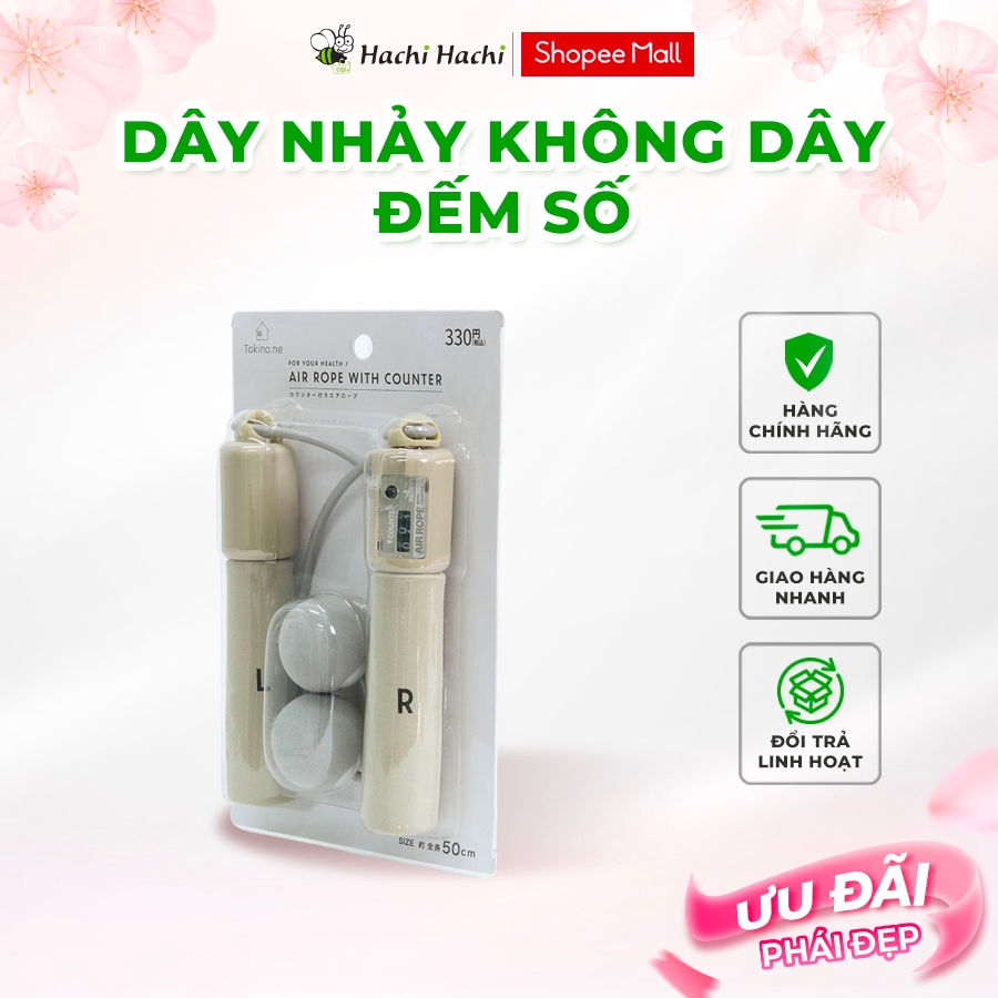 Dây nhảy đếm số tự động không dây - Hachi Hachi Japan Shop
