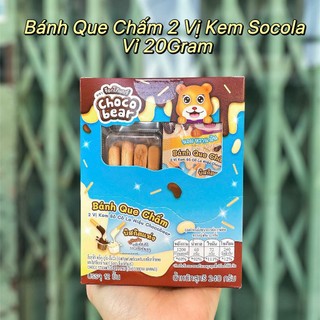 🍓 Kẹo Mút Chấm Bột Cốm Dâu Tây 🍓