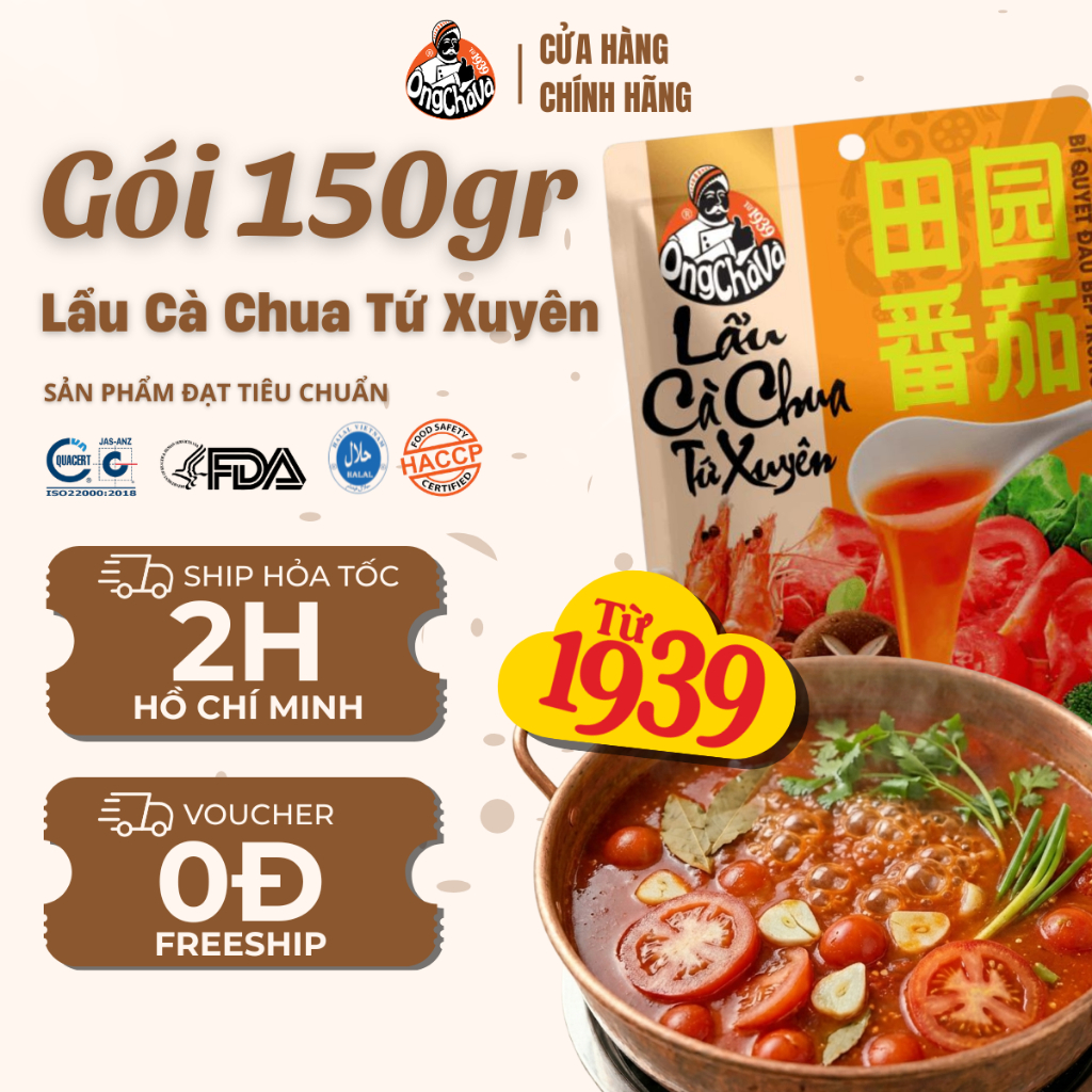 Lẩu Cà Chua Tứ Xuyên thương hiệu Ông Chà Và 150gr  - Hàng Chính Hãng