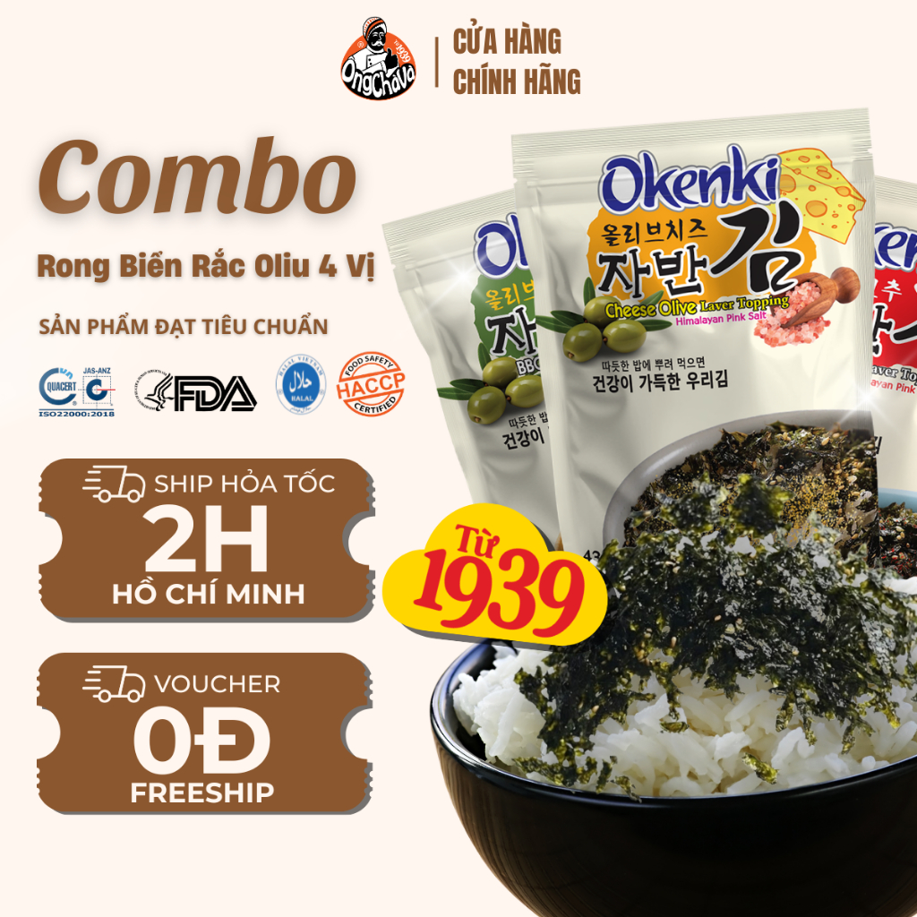Combo 4 túi Rong Biển Okenki  – Ăn Sang Giá Hời - Nhập khẩu Hàn Quốc