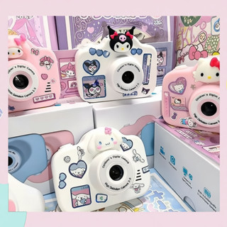 Đồ Chơi Máy Ảnh Kỹ Thuật Số Cho Bé Camera Kép Kèm Độ Phân Giải 2000MP, Máy Ảnh Kuromi, Melody