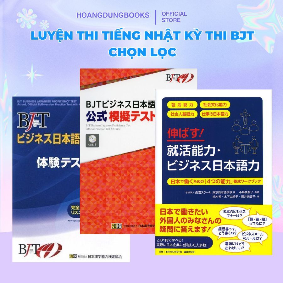Sách Tiếng Nhật Luyện Thi BJT Chọn Lọc | Business Japanese Test