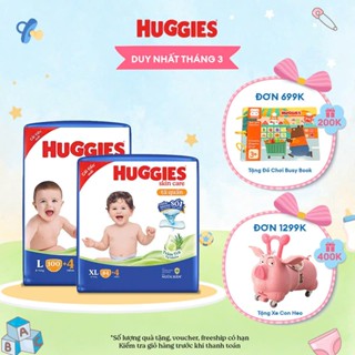 Tã quần Huggies Tràm Trà Tự Nhiên SKINCARE Mega Jumbo M106/L104/XL88/XXL80[SIÊU NHIỀU MIẾNG]......