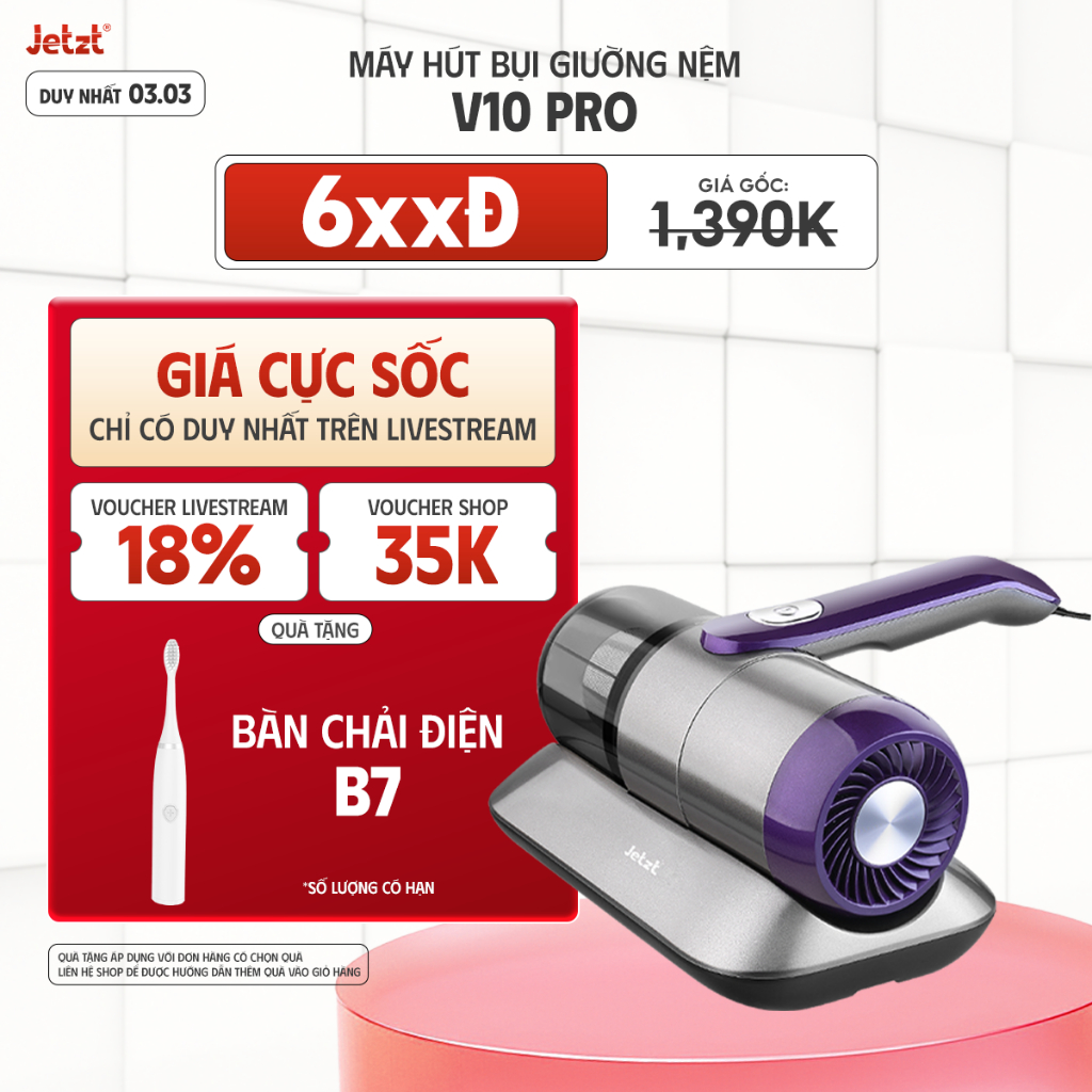 Máy hút bụi giường nệm cầm tay có dây diệt khuẩn UV Jetzt V10 PRO