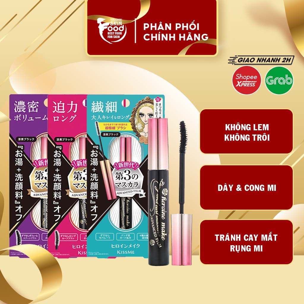 Mascara Chuốt Mi Làm Cong Mi, Chống Lem, Chống Trôi Hiệu Quả Kissme Heroine Mascara Advance Film 6g