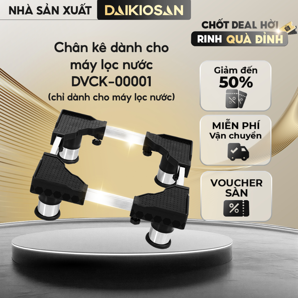 Chân Kê Chân Đỡ Máy Lọc Nước Daikiosan DVCK00001 INOX Cao Cấp Có Thể Điều Chỉnh Chiều Dài Rộng