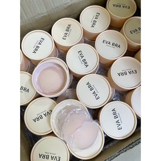 Set 2 Hộp (6 Cặp) Mếng Dán Ngực Silicon DUDIA [P20 P02-2]