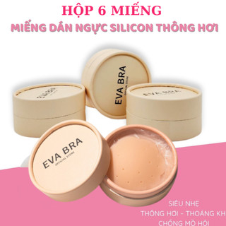 Set 2 Hộp (6 Cặp) Mếng Dán Ngực Silicon DUDIA [P20 P02-2]