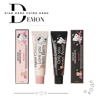 Kem dưỡng da tay Hetras Hello Kitty 50ml