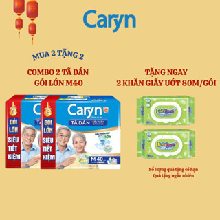[CARYN] COMBO 2 Tã Dán người lớn siêu thấm, dành cho người hạn chế khả năng đi lại, size M40 gói tiết kiệm