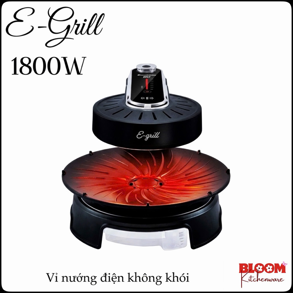 Bếp nướng điện không khói E-grill của Gourmet (cơ / điện tử)