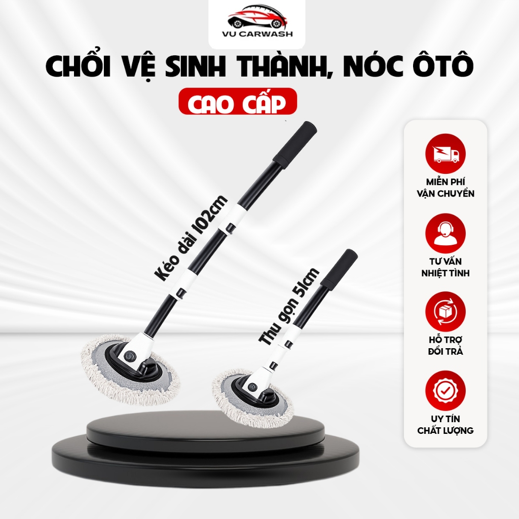 Chổi Rửa Xe Ô Tô - Chổi Lau Xe Ô Tô - Chổi Lau Bụi Ô Tô - Cây Lau Rửa Xe - Dụng Cụ Lau Dọn Ô Tô Cao 