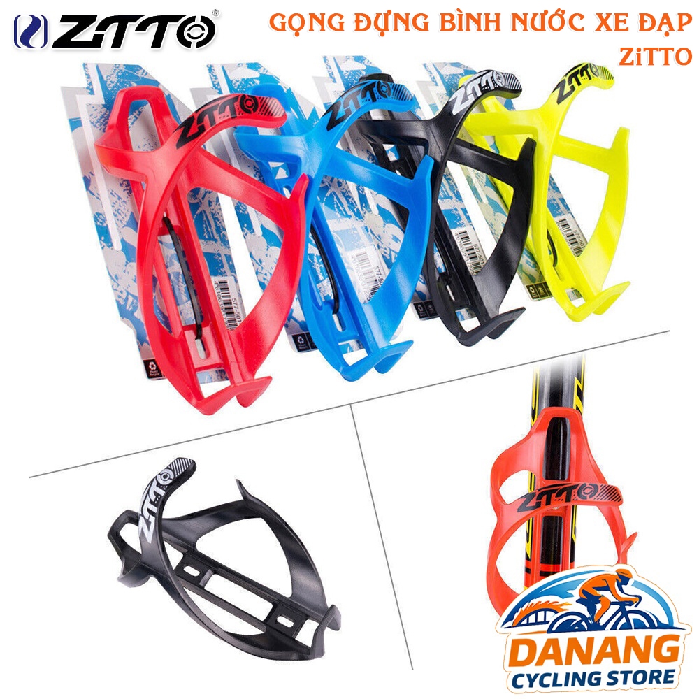 Gọng Rọ Đựng Bình Nước Xe Đạp Nhựa ZiTTO - Nhẹ, Ôm Chắc Bình