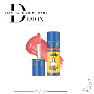 Son bóng mini RM màu 26 Mellow Berry 2g