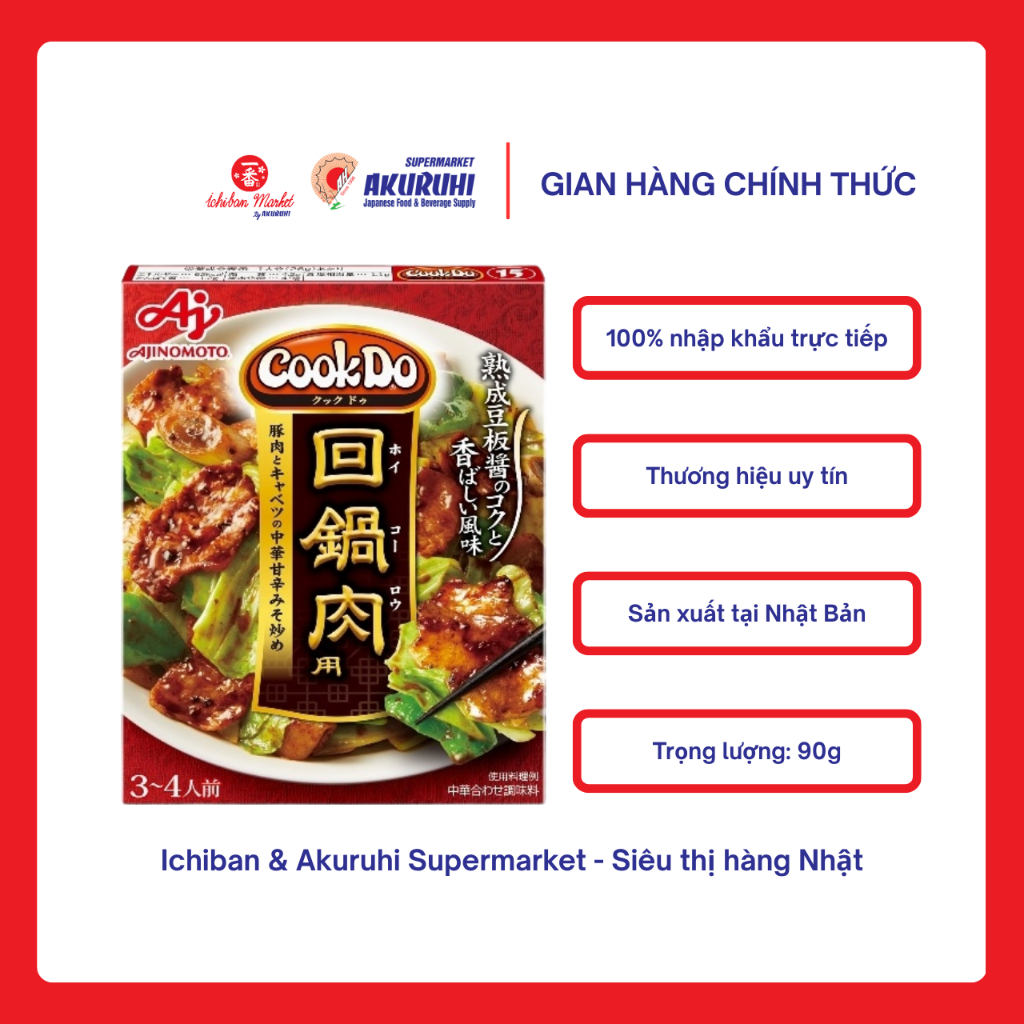 [Ichiban Market] (MUA 1 TẶNG 1) Gia Vị Ướp Thịt Xào Bắp Cải Kiểu Nhật Ajinomoto Cookdo Hoikoro (Date