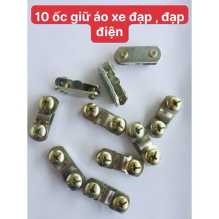 combo 10 Ốc giữ áo , giu tanh xe đạp , đạp điện (  giá bán 10 ốc )