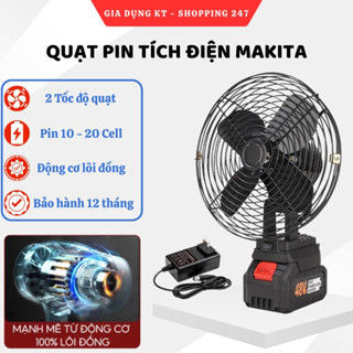 Quạt Pin Tích Điện Để Bàn, Quạt Chạy Pin MAKITA Dùng Liên Tục 12-14H, Làm Mát Cực Nhanh, Hoạt Động Mạnh Mẽ, Bền Bỉ