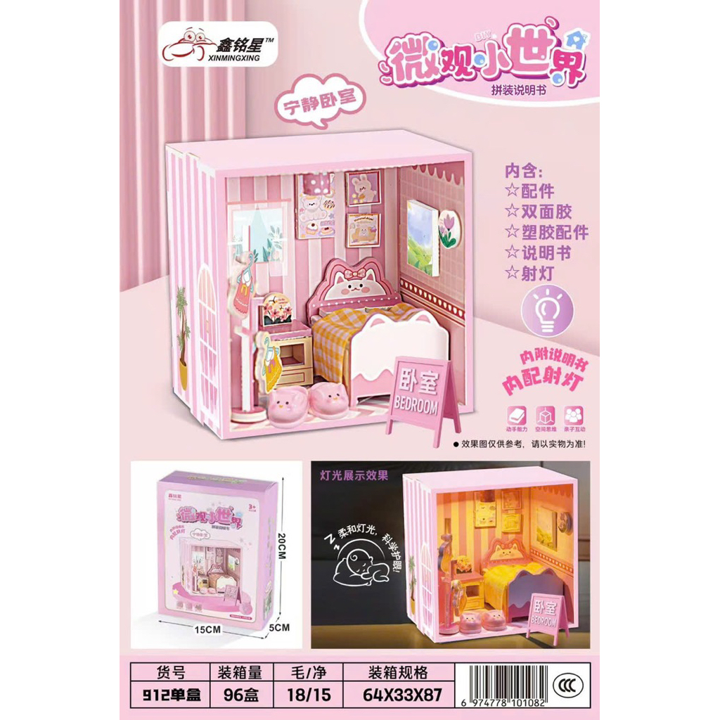 Mô hình lắp ghép nhà mini bằng Xốp Có Đèn – Nhà Búp Bê Tự Lắp Ráp Trang Trí dễ thương Cho Bé