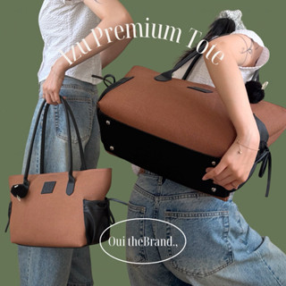 [ Tặng Charm Random ] 𝗜𝘇𝘂 いず 𝗣𝗿𝗲𝗺𝗶𝘂𝗺 𝗧𝗼𝘁𝗲 - Túi Tote Quai Dài Cao Cấp IZU ( Ouithebrand )
