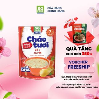 Cháo Tươi Baby Ăn Liền Gà Cà Rốt SG Food 240g