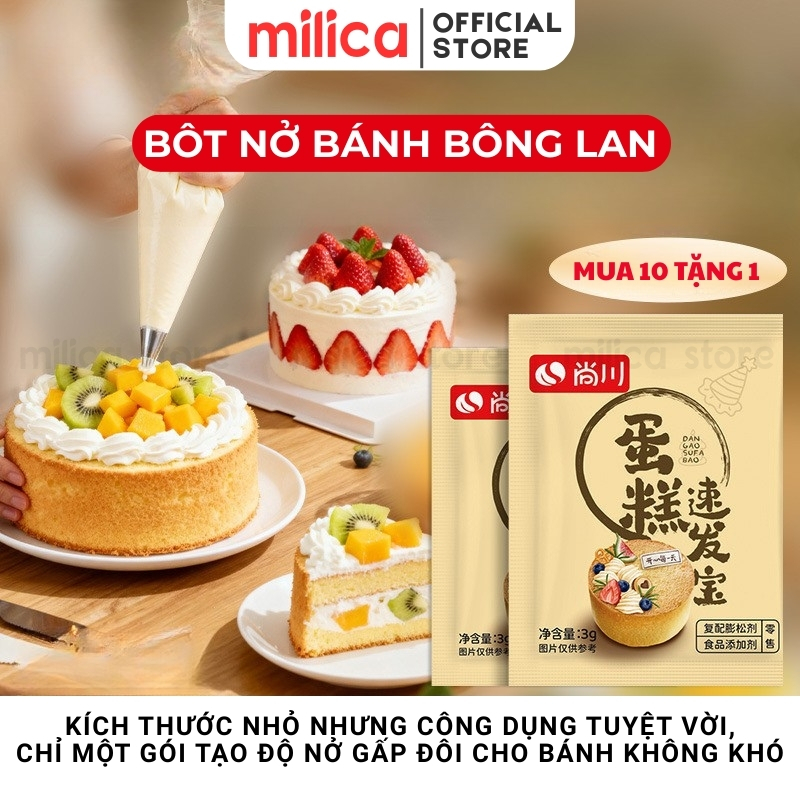 Bột nở bánh bông lan Shangchuan (Loại đặc biệt) chuyên dụng làm bánh bông lan, bánh quy, bánh mì gói