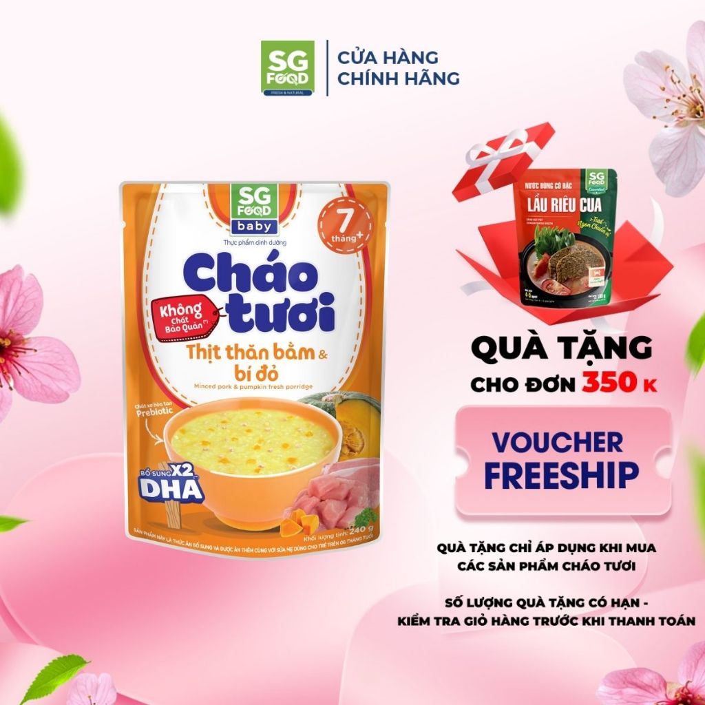 Cháo Tươi Baby Ăn Liền SG Food Thịt Thăn Bằm & Bí Đỏ 240G